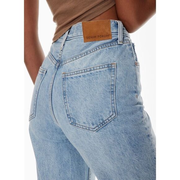 Denim Forum The Boyfriend High Rise Jeans - Picture 4 of 11